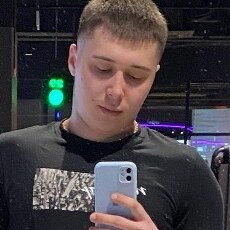 Фотография мужчины Павел, 23 года из г. Москва