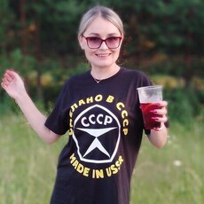 Фотография девушки Лена, 38 лет из г. Киров