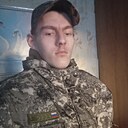 Миша, 23 года