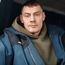 Александр, 45 лет