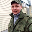 Александр, 35 лет