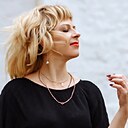 Елена, 49 лет
