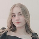 Ксения, 24 года