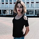 Евгения, 27 лет