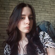 Фотография девушки Алина, 20 лет из г. Новосибирск