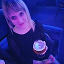 Татьяна, 36 лет