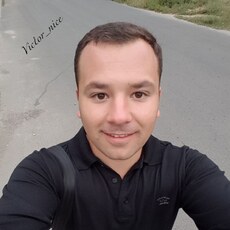 Фотография мужчины Владимир, 35 лет из г. Николаев