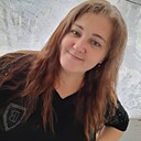 Светлана, 33 года