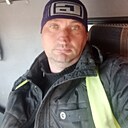 Александр, 44 года