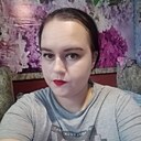 Инна, 27 лет