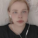 Даша, 20 лет