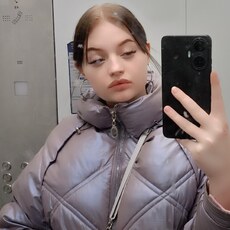 Фотография девушки Оксана, 21 год из г. Волковыск