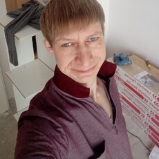 Фотография мужчины Иван, 44 года из г. Петрозаводск