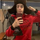Вадимка, 21 год