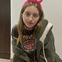 Полина, 19 лет