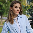Александра, 26 лет