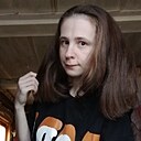 Люда, 32 года