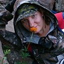 Полианна, 43 года