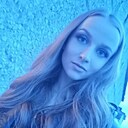 Анастасия, 29 лет