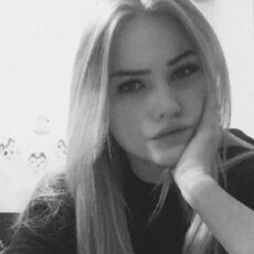 Фотография девушки Оля, 24 года из г. Гродно