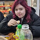 Катя, 20 лет
