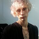 Клайд, 23 года