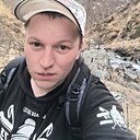 Александр, 34 года