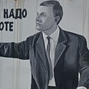 Владимир, 41 год