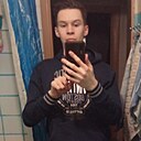 Александр, 24 года