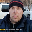Павел, 43 года