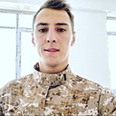 Дмитрий, 29 лет