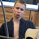 Кирилл, 21 год