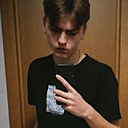 Илья, 20 лет