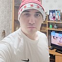 Альберт, 32 года