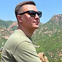 Сергей, 33 года