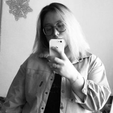 Фотография девушки Тамара, 28 лет из г. Корсаков