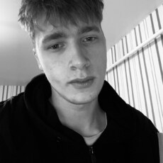 Фотография мужчины Илья, 21 год из г. Гродно