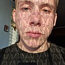 Артем, 22 года