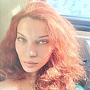 Алиса, 42 года