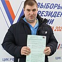 Андрей, 37 лет