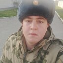 Руслан, 23 года