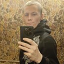 Серый, 24 года
