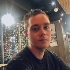 Фотография мужчины Сергей, 21 год из г. Пермь