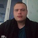 Костя, 23 года