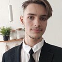 Денис, 20 лет