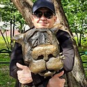 Сергий, 36 лет