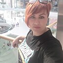 Марина, 41 год
