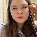 София, 26 лет