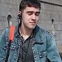 Кирилл, 22 года