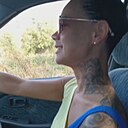 Любовь, 43 года
